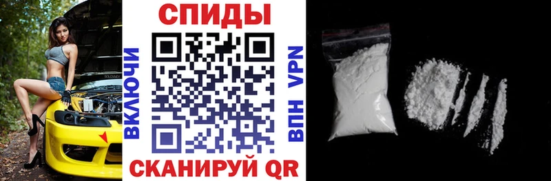 где найти   Белорецк  АМФЕТАМИН VHQ 