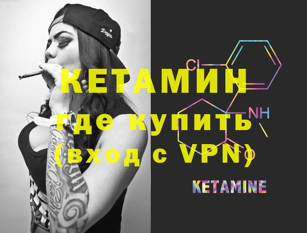 дживик Аркадак