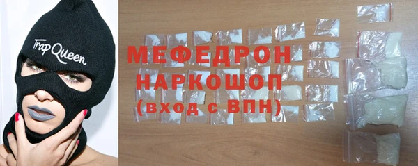 марки lsd Армянск
