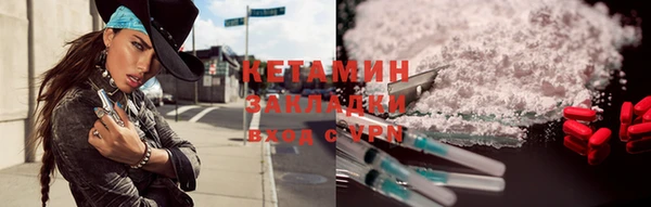 марки lsd Армянск