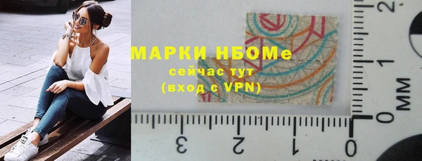 дживик Аркадак