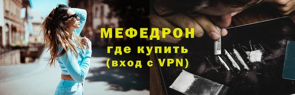 марки lsd Армянск
