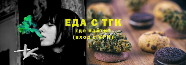 дживик Аркадак