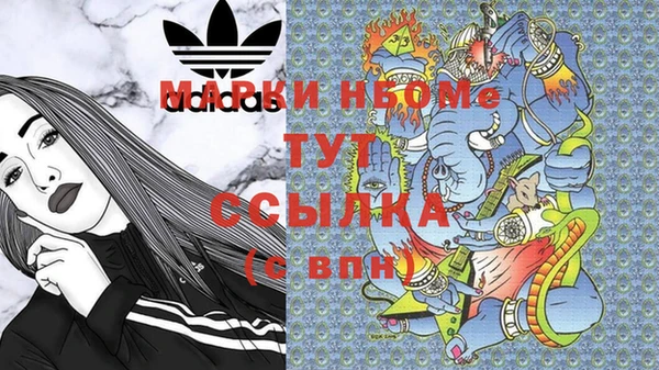 дживик Аркадак
