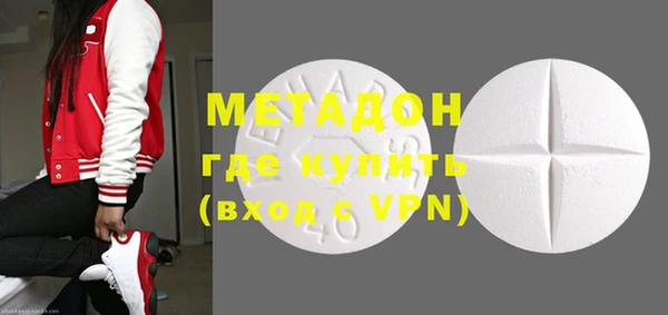 дживик Аркадак