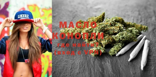 марки lsd Армянск