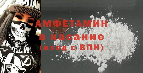 марки lsd Армянск