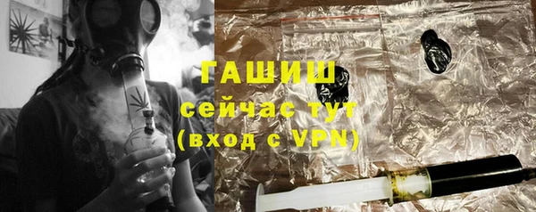 марки lsd Армянск
