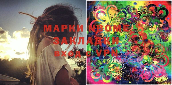 дживик Аркадак