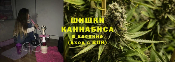 марки lsd Армянск