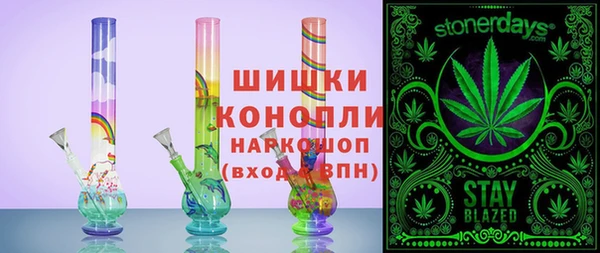 марки lsd Армянск