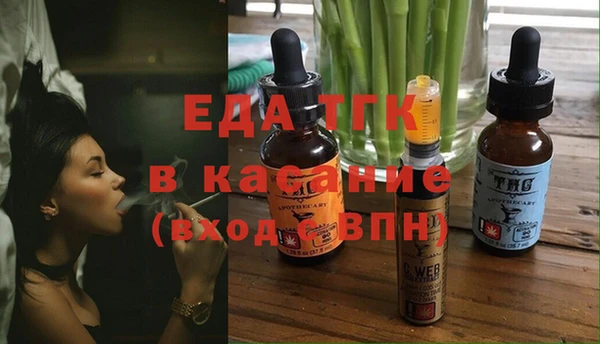 марки lsd Армянск