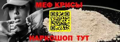 гашишное масло Белореченск
