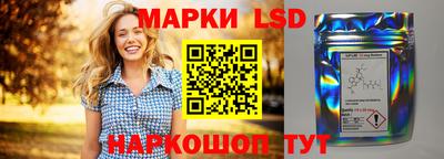 прущие крисы Белорецк