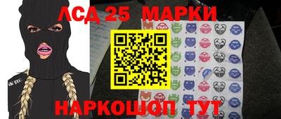 прущие крисы Белорецк