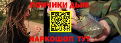 таблы Боровичи