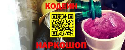 прущие крисы Белорецк