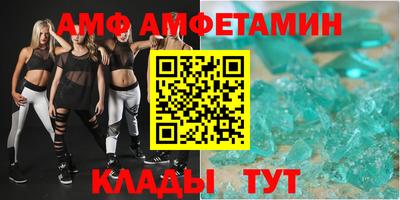 таблы Боровичи