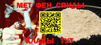 гашишное масло Белореченск